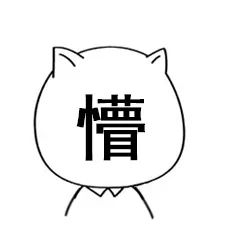 DƬ